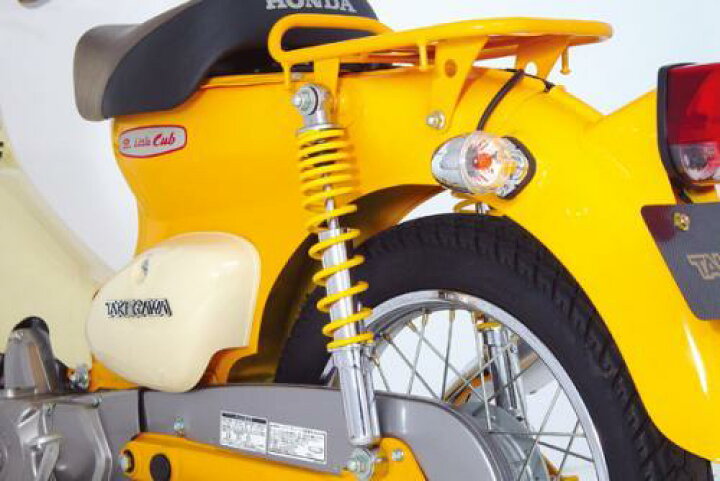 楽天市場】武川 06-04-0170 リアショックアブソーバー(イエロー塗装  