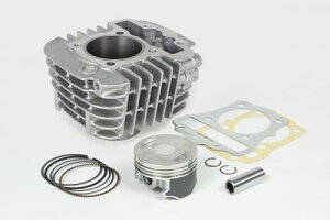   TAKEGAWA 01-05-0125 SXe[W{AAbvLbg125cc(J) X[p[Ju110(JA44)ENXJu110(JA45)