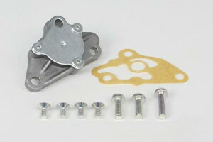 �� ���� 01-16-0065 �X�[�p�[�I�C���|���v�L�b�g(�H���) �����L�[�S���� Z50R CRF50F XR50R CRF70F XR70R MAGNA50 CD50 CL50 CD90 DAX50