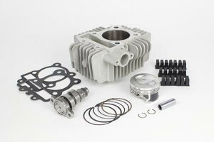�� ���� 01-05-5441 S�X�e�[�WN-20�{�A�A�b�v�L�b�g138cc Z125 PRO(BR125H-A02621-A16470)