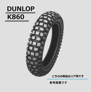 DUNLOP K860 90/90-14 Ap