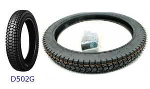 DUNLOP 502G NEWXm[^C+`[uSET Junp2.25-17(225-17)