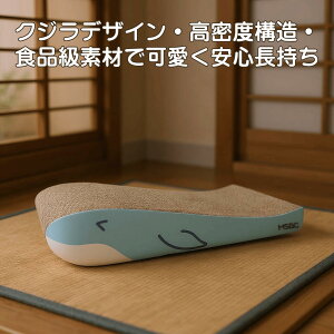 yJPPMAF؁z܂Ƃ 2Zbg i{[ 43x25x8cm Z L  lR VRf 킢 ܌ Lbg x XgX XNb`[   v MSBC