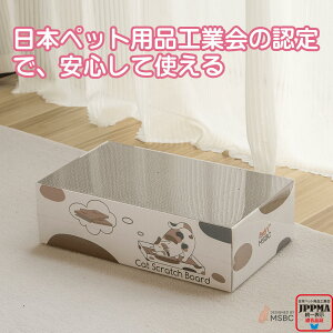 yJPPMAF؁z^ ܂Ƃ i{[ 5Zbg Oѕ L  lR 킢 ܌ Lbg x XgX XNb`[   v MSBC