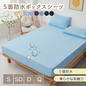 {bNXV[c ܖʖh hV[c VO _u Z~_u NC[ V[c V[c }bgXJo[  R  ʋC    k n 킢  