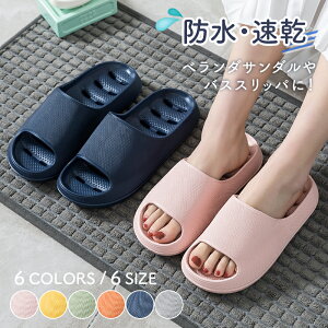 Xbp v[g T_ x_ EVA ėp 킢 C  V[ ؂ _炩 ₷ Vv 