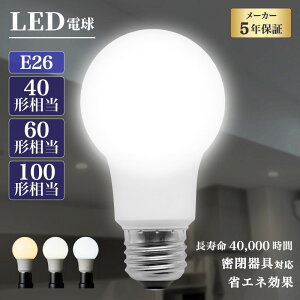 LEDd 2 4 6 10 Ή ʓd d Ɩ 40W 60W 100W E26 LED  NAd 邢 S F 40` 60` 100` dF F F ߓd GW\ou 