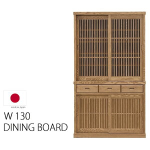 HI 130 g _ a_ a Lb`[ i C VR ^ ؖ ؐ  XCh I 130cm s42cm 189cm  Lb`{[h _CjO{[h i`
