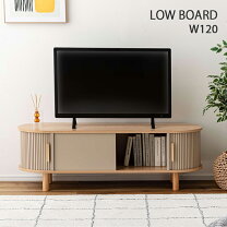 楽天市場】パイン材（テレビ台・ローボード｜収納家具）：インテリア 