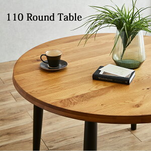  e[u ؐ a110 110cm ~ ۃe[u C VR Ehe[u _CjOe[u i` _  e[û e[uPi _CjO 4lp ~`