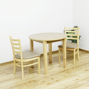 _CjOe[uZbg 2l| ۃe[u ֎q 2r _CjO 3_Zbg 2lp _CjO JtF ~ ؐ uE i` zCg  Vv e[u a80cm 80×80 