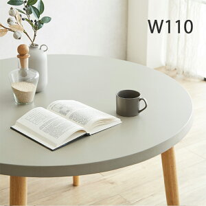 ۃe[u a110Z` RN[g O[  ؐr AWX^[t 4l| e[uPi  ~ ~` _ _CjOe[u e[û 110cm Ehe[u ~