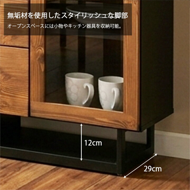 楽天市場】キッチンカウンター 120 完成品 おしゃれ ブラウン キッチン 