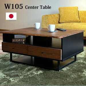 Z^[e[u o 105 [t ꖇ e[u [e[u rOe[u ؐ Jg[ _ C pC ؐ i Y Ƌ  А e[u