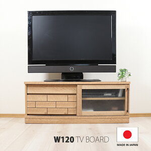y5OFFN[|Ώہzer{[h 120cm [{[h  i  erbN TV er [^Cv ؐ o rO[ [ XCh Vv i` C