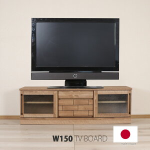 er er{[h 150 [{[h  ؐ i TV TV{[h [^Cv  KX 킢 C I[fBIbN erbN rO[ [ o i`