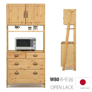 80 Lb`[  bN I[vbN VFt [ o tI[v[ t J  ؐ C i` k Jg[ AeB[N Lb`[ 