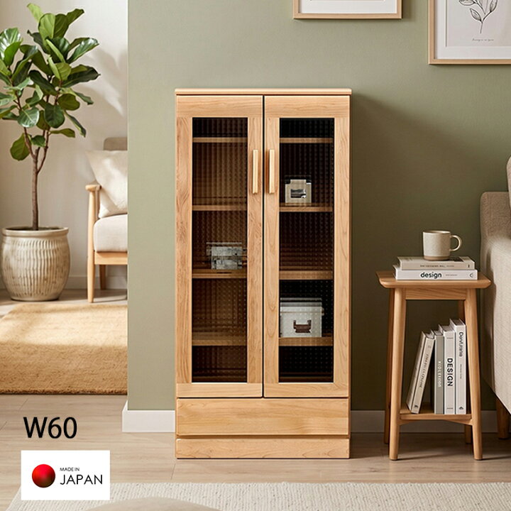 楽天市場】リビング収納 完成品 ミドルボード 60幅 キャビネット 開き 
