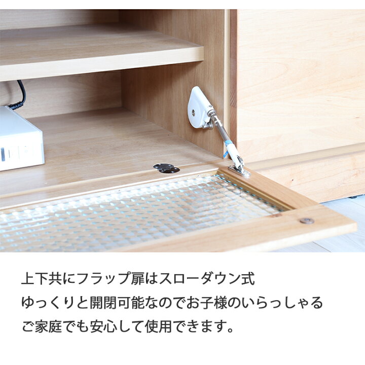 楽天市場】テレビボード 無垢 国産 ハイタイプ 壁面収納 幅160 無垢材 