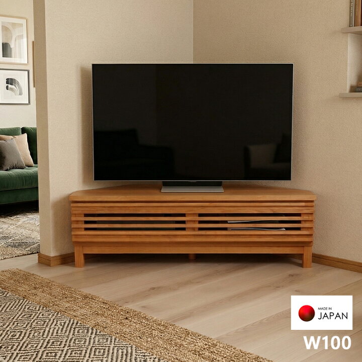 楽天市場】テレビ台 コーナー 完成品 100cm テレビ台 コーナー 