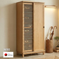 楽天市場】カリモク家具（下駄箱・シューズボックス｜玄関収納）：収納 
