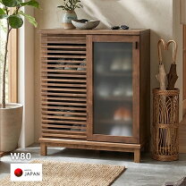 楽天市場】ガラス（下駄箱・シューズボックス｜玄関収納）：収納家具 