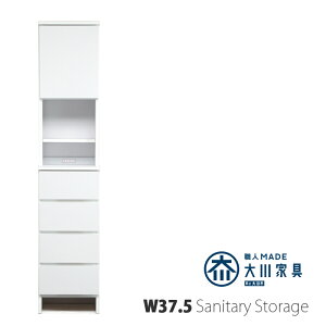 ʏ [ 37.5cm Tj^[[ h[ [ o zCg  ؐ ^I[  Ԏ[ X RZgt J I Eߏ `FXg Y Ƌ  А