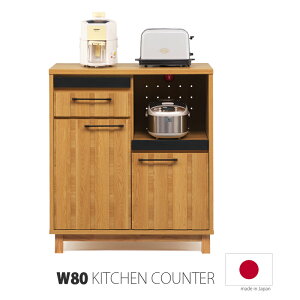 Lb`JE^[ Ɠdu 80cm W W{[h Lb`[ Ƒ XChJE^[ [I o rt ؐ ؖ k _ i` Ɠdu Y i 