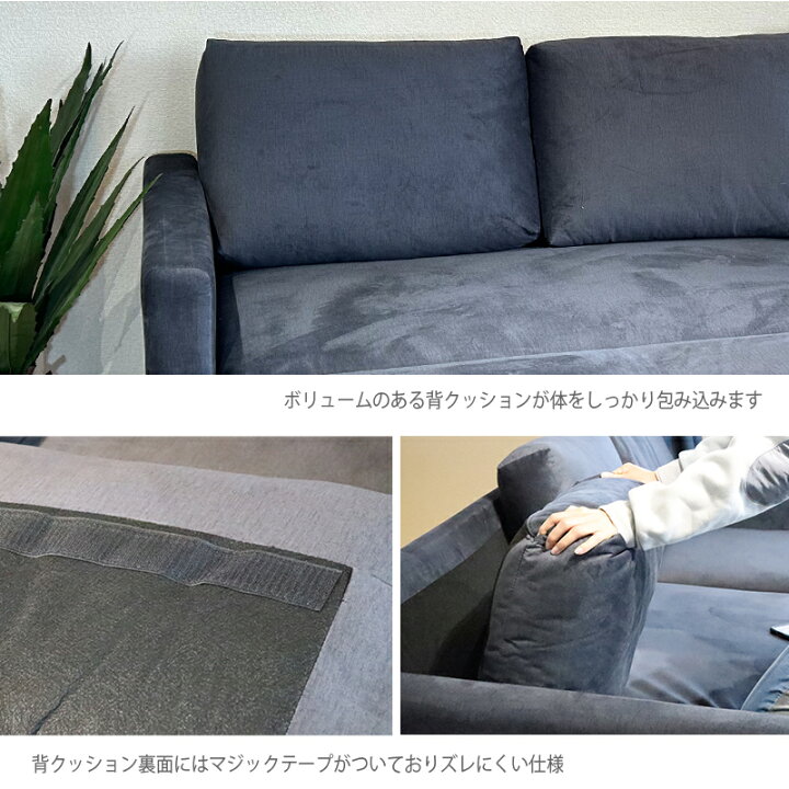 楽天市場】カウチソファ ソファーベッド 収納付き 3人掛け 4人掛け 