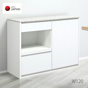 �L�b�`���J�E���^�[ 120 �� �����i �L�b�`�����[ �����o�� �Ɠd�u�� �J���� ���I �w�ʉ��ώd�グ �Ԏd�؂� �� ���s45 �L�b�`�� �_�C�j���O ��Ƒ� �J�E���^�[ ���[�^�C�v �H��I �z���C�g ��