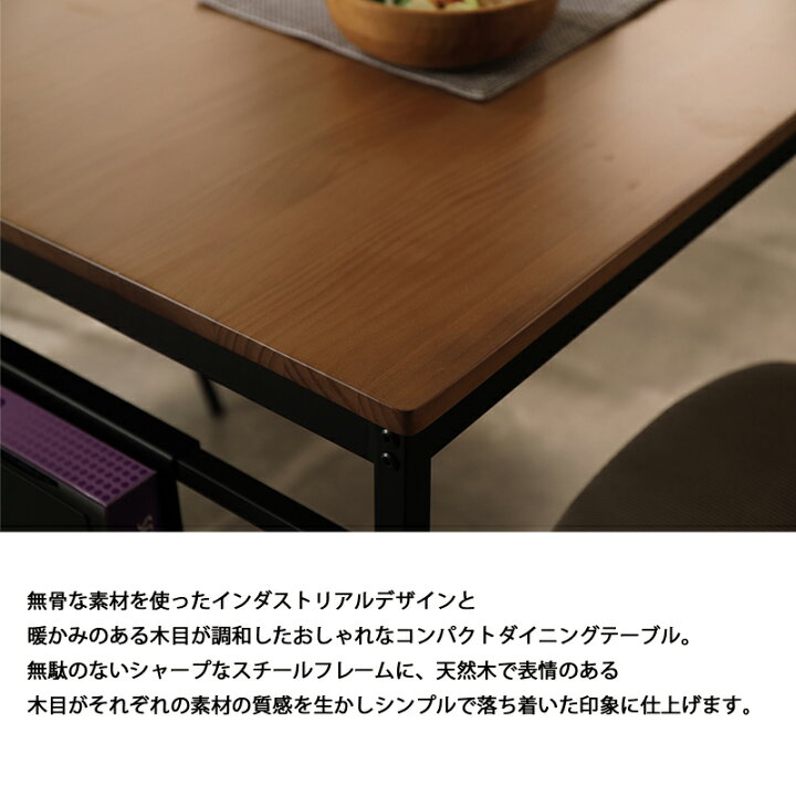 楽天市場】カウンター テーブル 120cm おしゃれ 120×40 幅120 奥行40 
