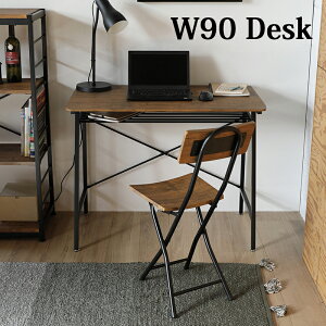 fXN PCfXN It [t R[hXbgt 90 90×50 RpNg  ؖڒ uE ubN X`[r C_XgA re[W Be[W  fXNPi fXN