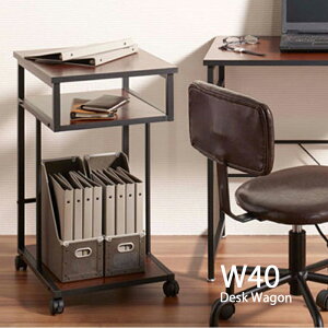 S LX^[t uE gi Vv _ TChS 40cm fXNS  X`[r t[ X`[ uE _[NuE