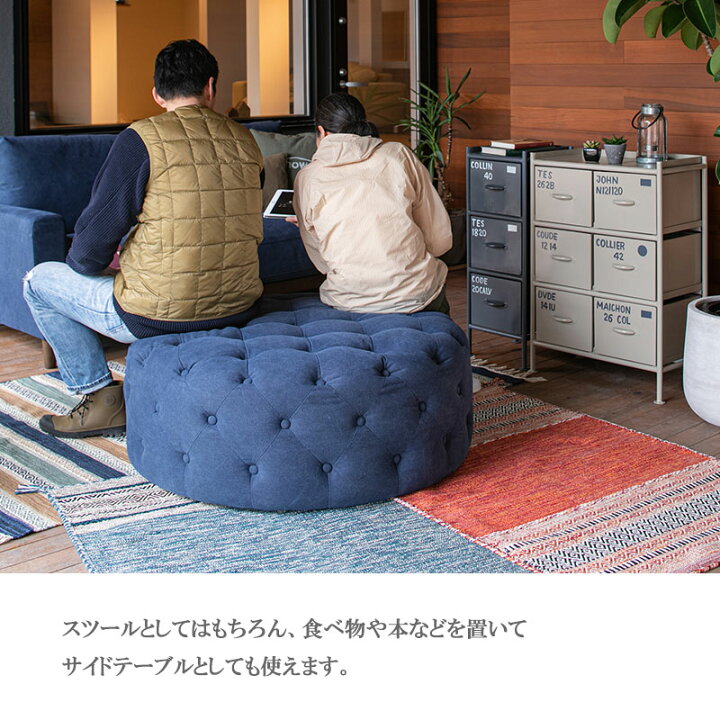 楽天市場】スツール 丸型 円形 直径100cm クッション 大きめ 