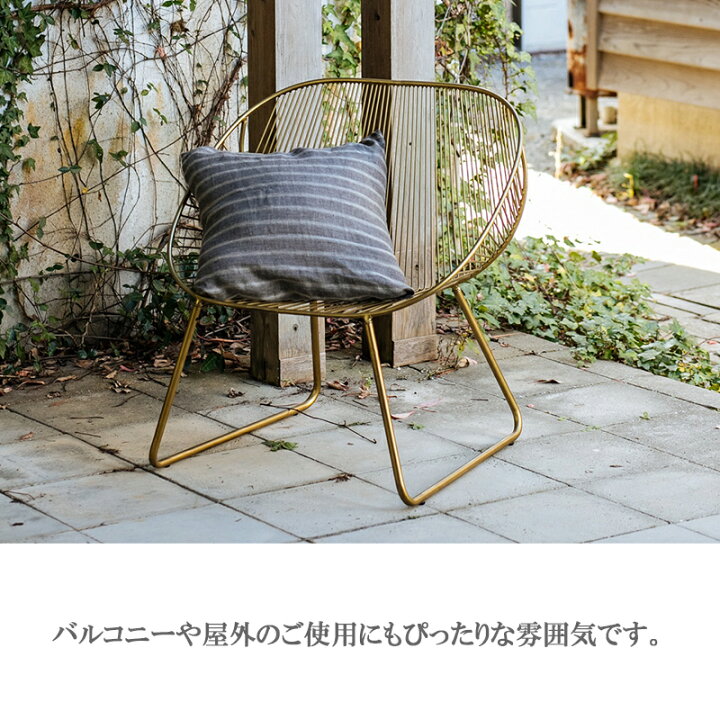 楽天市場】チェア パーソナルチェア ガーデンチェア ラウンジチェア