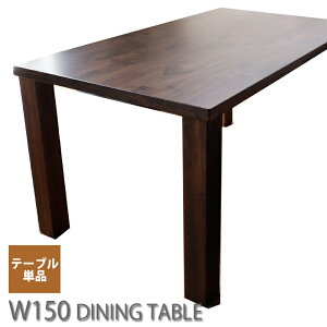 _CjOe[u C EH[ibg 150×85 150cm s85cm e[u 4l 4l| 傫  k _ a a_  ؐ VR uE He[u ؐe[u 