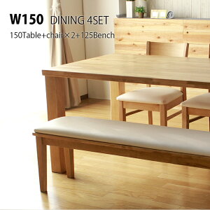 _CjOe[uZbg x`Zbg 4l| 4lp k ؐ 150cm 150 ll| _CjOe[u e[u `FA ֎q 2r x` I[N C Vv _  H _
