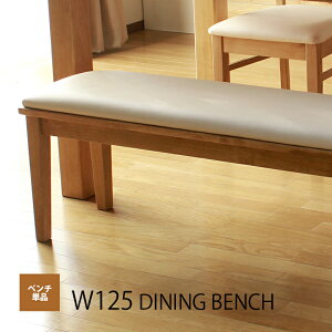 _CjOx` ؐ 125 2lp x` H֎q wꖳ ֎q _ k  i` zCg  ֎q `FA  CX O`FA  PVC  U[