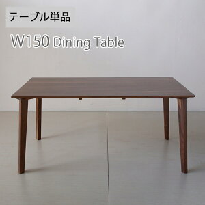 _CjOe[u 4l| e[û Pi EH[ibg C CV VR _ VbN  JWA 150 s80 70 ` lp` e[u _CjO 150cm uE