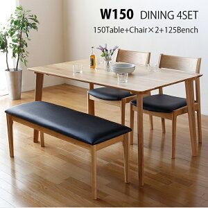 _CjOe[uZbg x` Zbg 4l| ֎q 2r _CjOx` _CjOe[u 150 150×80 C ؐ I[N C Vv _ k  _CjOZbg 4_Z