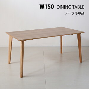 _CjOe[u 150 4lp I[N C i` k  _ Vv VR e[u 150×90 e[uPi e[û CV