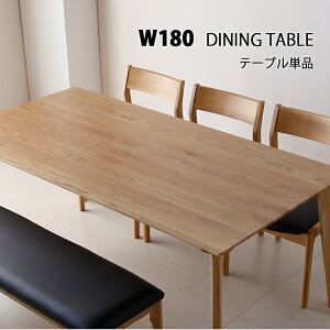 _CjOe[u 180 6lp 180×90 I[N C VR ؐ k Vv _ i`  H e[û e[uPi _CjO CV