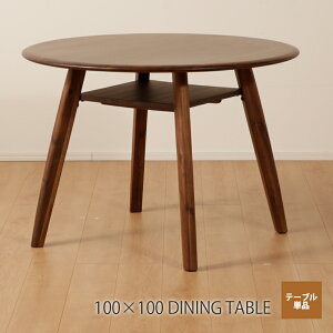 _CjOe[u  ~ 4lp 2lp 3lp ۃe[u  a100cm 100×100 EH[ibg uE C VR ؐ e[uPi k Jg[ Vv _ H JtF