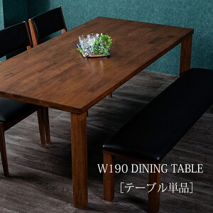 _CjOe[u Pi 190×90 e[u ؐ C VR  AeB[N Be[W ` 6l 8l uE _CjO H e[uPi e[û CV