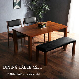 _CjOe[uZbg x`Zbg 4_Zbg 140cm e[u 140×80 ֎q 2r 2l| x` ؐ ubN uE re[W AeB[N  4l _CjOZbg