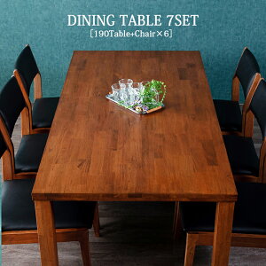 �_�C�j���O�e�[�u���Z�b�g 6�l�|�� �֎q 6�r ��190cm 190×90 �ؐ� ���C ���_�� �V���v�� �u���E�� �u���b�N �_�C�j���O�e�[�u�� �e�[�u�� �_�C�j���O 7�_�Z�b�g �_�C�j���O�Z�b�g �傫��