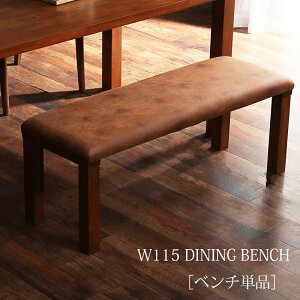 _CjOx` 2l 115cm RpNg ؐ uE L wꖳ ֎q CX x` _CjO`FA rO _CjO  X C VR  AeB[N 