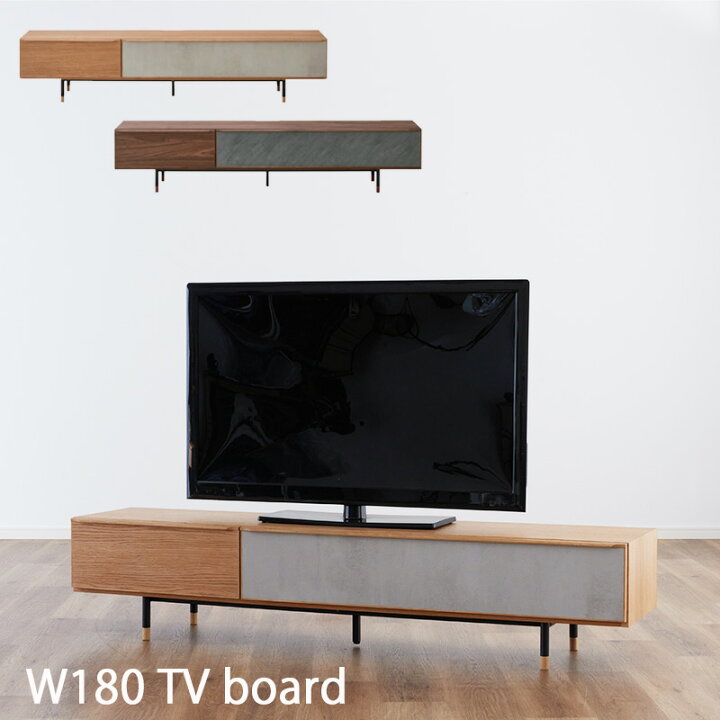 楽天市場】テレビボード 180 ツートンカラー ナチュラル ブラウン 
