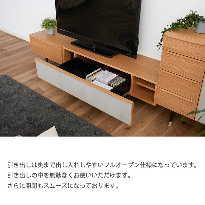 楽天市場】テレビボード 180 ツートンカラー ナチュラル ブラウン 