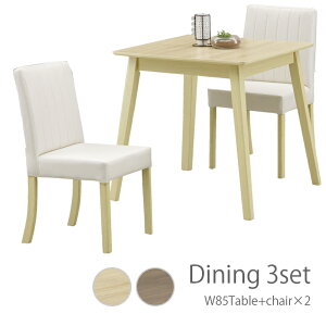 _CjOe[uZbg 2l| 85 s65 85×65 ` RpNg 3_Zbg _CjOZbg Vv _  k H rOe[u e[u ֎q 2r `FA CX 